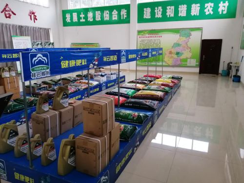 宮世祿 以產品為本，服務為上，終端為王的票務服務新篇章